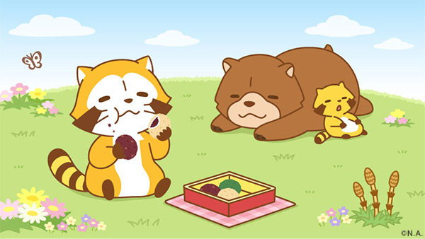 ミャフフ、二人とも寝ちゃった・・・ しかたないから、ボクが全部食べ