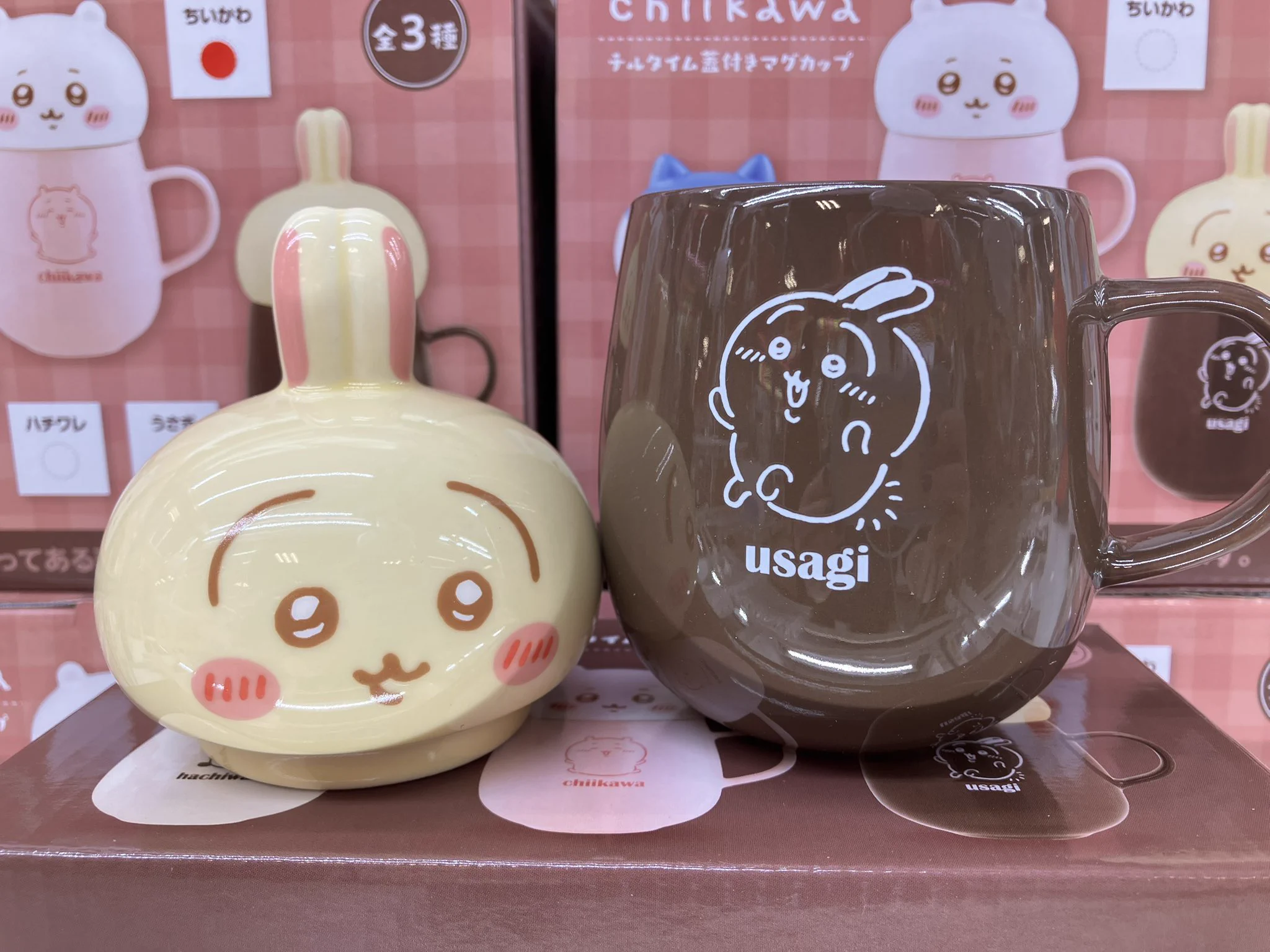 タイステ海老名ビナウォーク店 on X: 