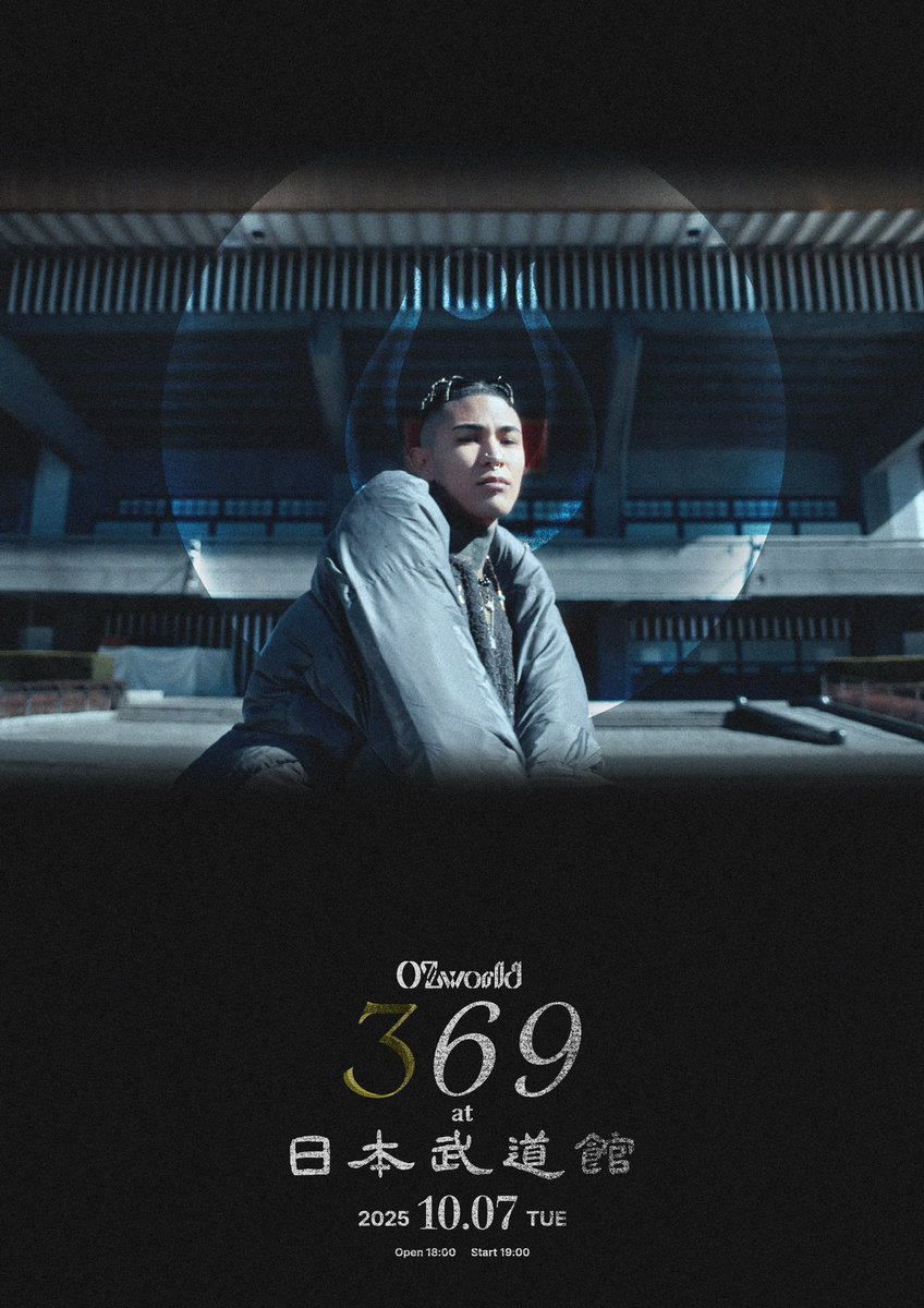 OZworld 武道館ワンマンライブ決定‼️ 