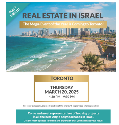 Rabbi David Mivasair🔥 tweet media