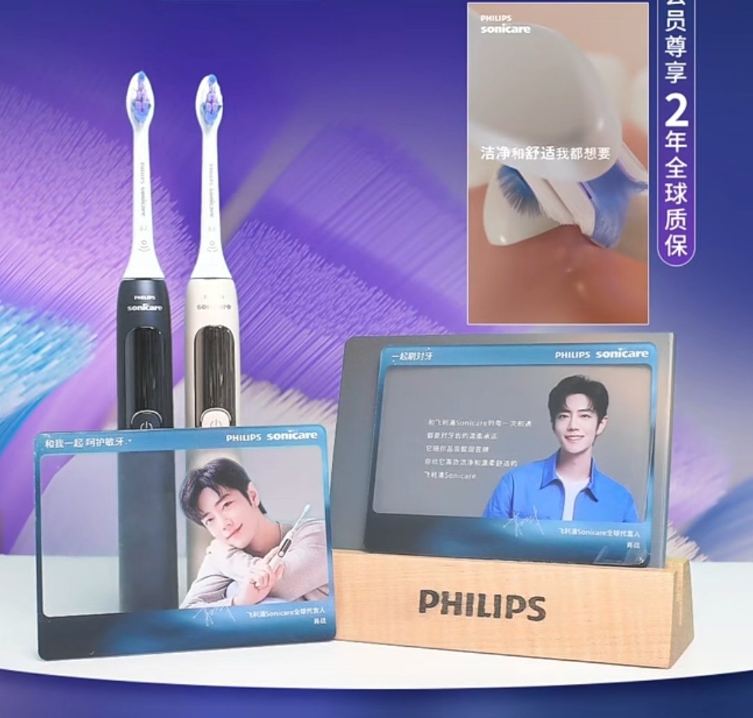 tingjeen_port's tweet image. 🦷 Philips Sonicare ของแถมการ์ดใสค่าา #เซียวจ้าน 

🛍 สนใจสั่งซื้อทัก DM ได้เลยนะคะ
#Xiaozhan #ตลาดนัดเซียวจ้าน