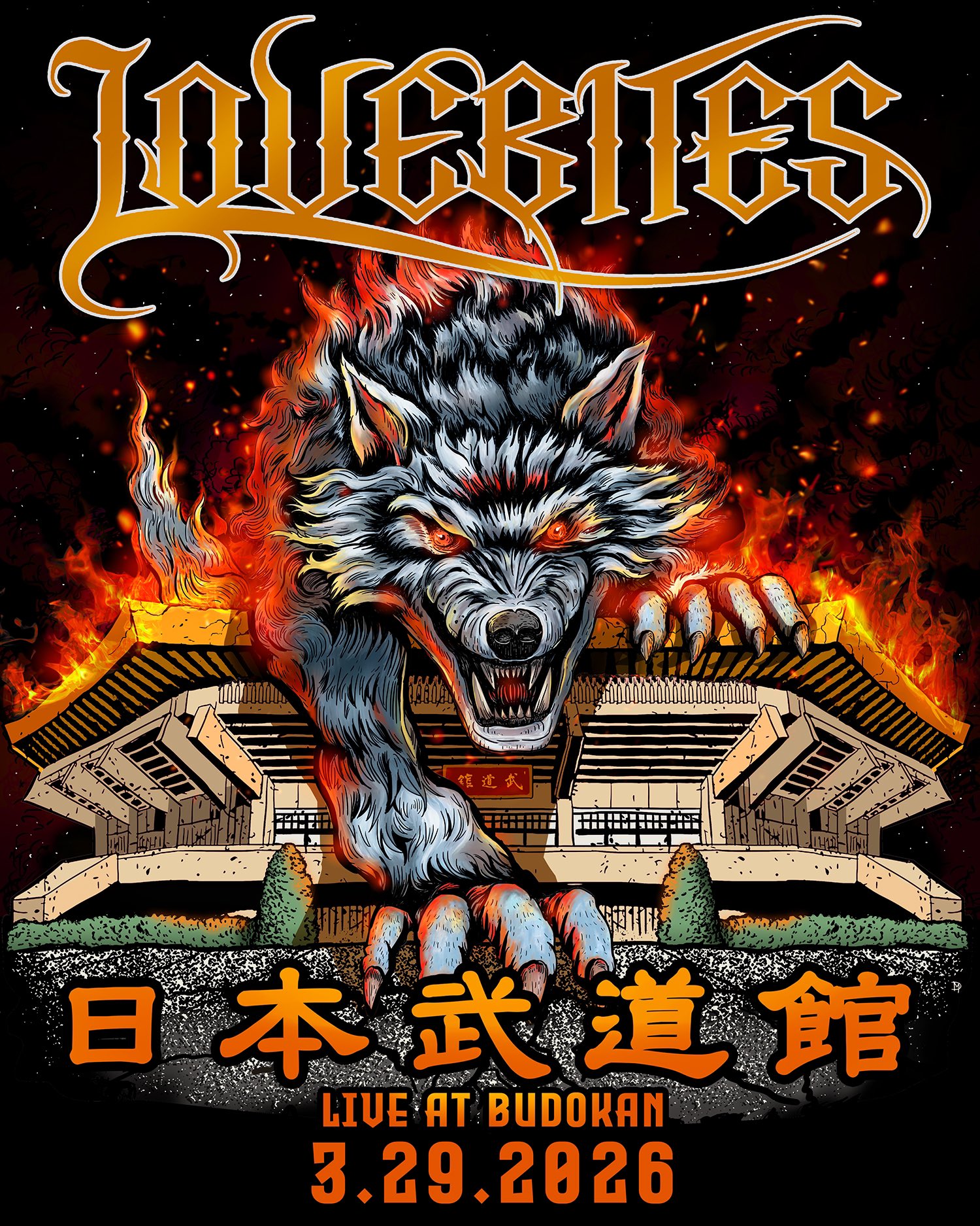lovebites/1stデモ　デモテープ lovebites/1stデモ デモテープ lovebites/1stデモ デモテープ CD