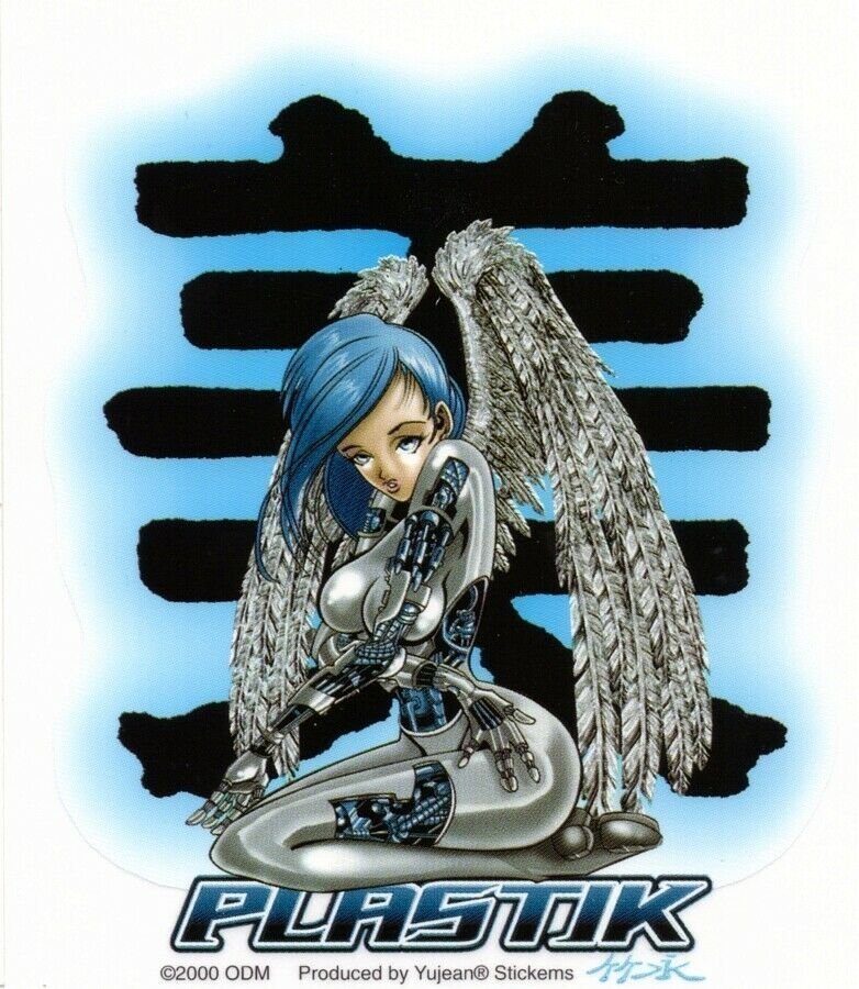 PinupStickers's tweet photo. #PinUpStickers #Japanese #Sticker #Asian #PinUpGirl #Anime #Art #Decals #Robot #Angel #Comic #AnimeArt #Stickers #gift #giftideas  

💥 Click here 👉 https://t.co/rJ5uYfSlYQ https://t.co/jQvGH8hD2b