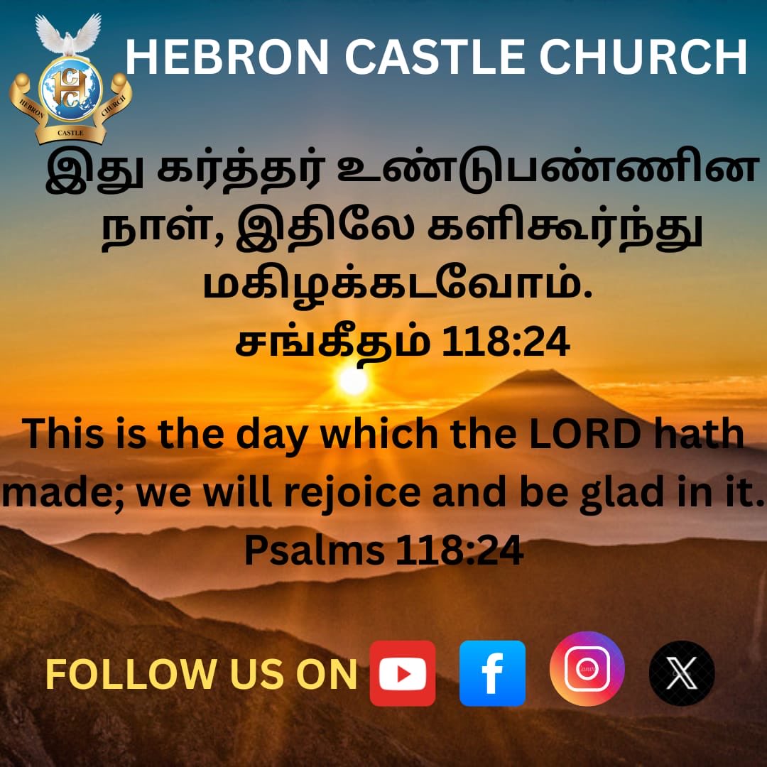 HebronCastle's tweet photo. https://t.co/6p4m1vrVGO