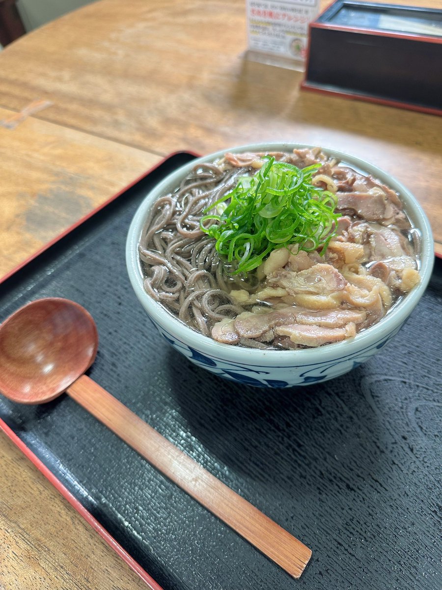 ishiikanami's tweet image. 山形県民の皆さん!山形の冷たい肉そばをリスペクトした山形✖️香川のおそばを提供するお店を今日のYBC news every.内でご紹介します🍜是非ご覧ください〜👀いつか山形も行ってみたい✨
#山形 #香川 #YBC #RNC