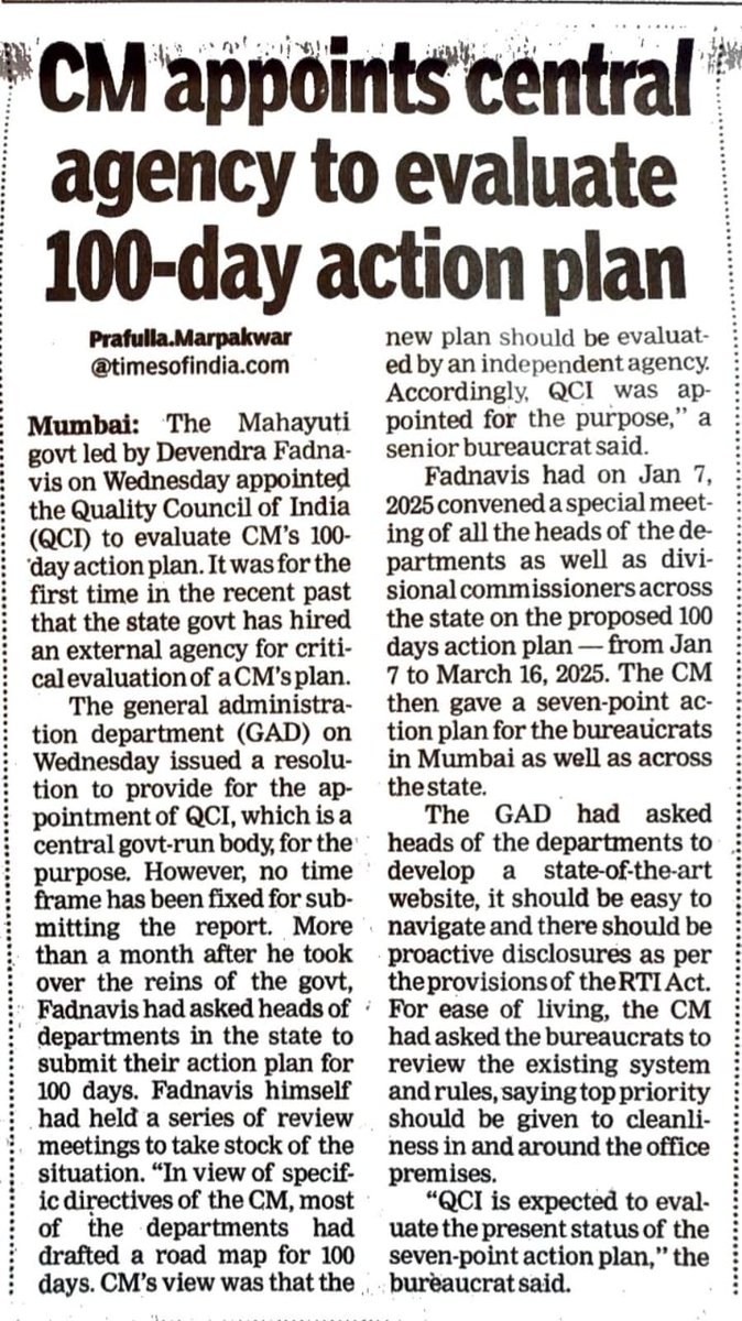 jaxayshah's tweet photo. Honoured as QCI is chosen by the Maharashtra Government to support Hon’ble Chief Minister Shri Devendra Fadnavis’s 100-Day Action Plan, working towards administrative and governance reforms in the state for greater impact.

Aligned with Hon’ble Prime Minister Shri Narendra Modi ji’s Karmyogi vision, which places civil servants at the heart of transformation, QCI is committed to strengthening systems that enhance transparency, efficiency, and future readiness in governance. Through collaboration and knowledge-sharing, we strive to build sustainable frameworks that drive meaningful change.

@PMOIndia, @narendramodi, @PiyushGoyal, @Dev_Fadnavis, @Devendra_Office, @CMOMaharashtra, @CimGOI, @PrvnPardeshi, Maharashtra Institution for Transformation, @QualityCouncil