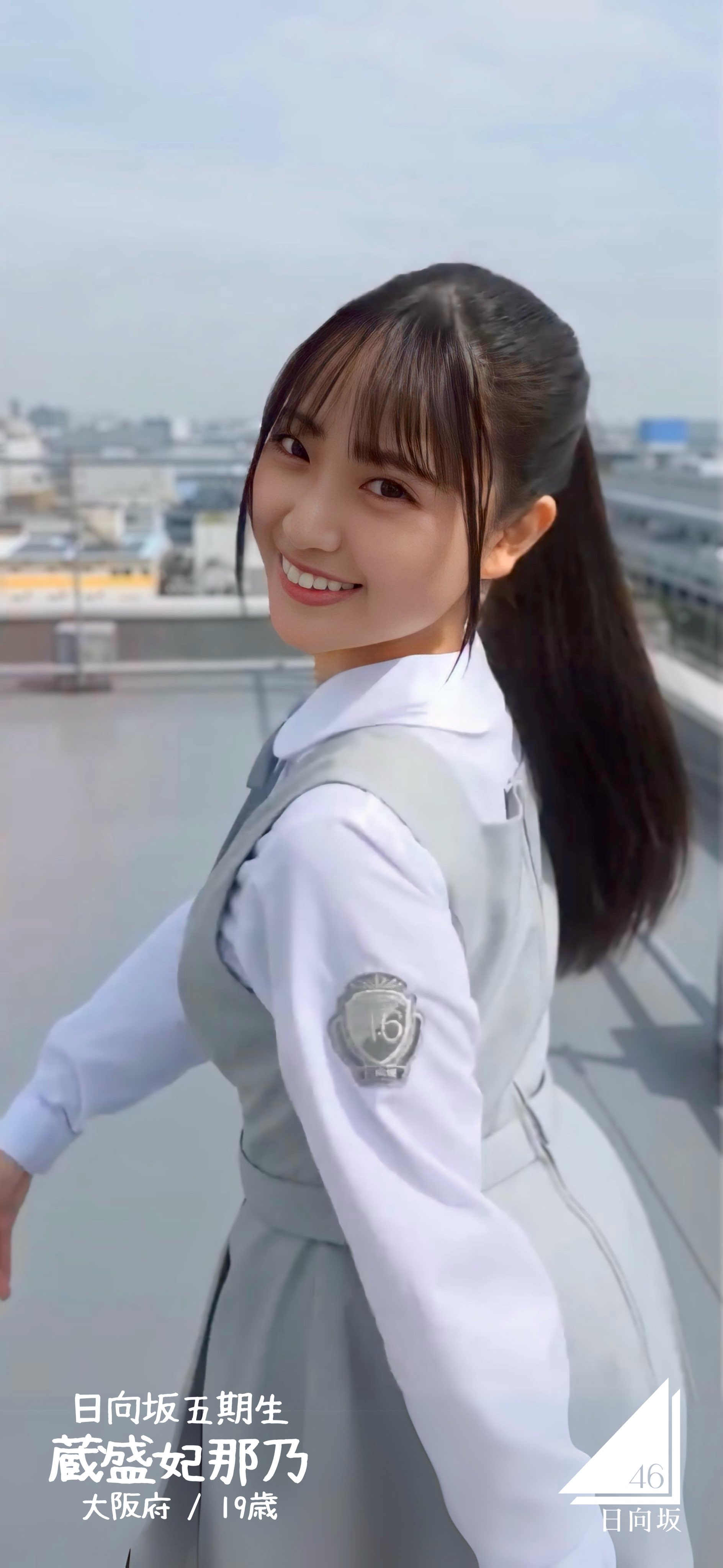 やっちゃん on X: 