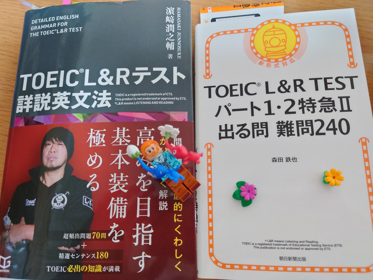 aj_ore_english's tweet photo. 朝  活  完  了
パート1・2特急Ⅱはドリル2。
質問冒頭の単語が聴き取れないと、そもそも正解にたどり着くのが難しい。Part2は一瞬の勝負ですね。
しっかり語彙やパターンを増やしていきたいです。

詳説英文法は復習からの70問解き直し5周目。
まだまだ理解出来ていない問題は沢山あるので引き続き取り組んでいきます！