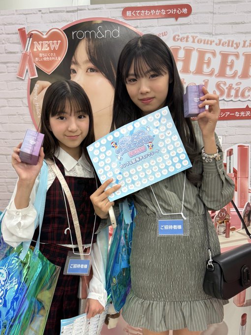 Twitterのコスプレ画像8