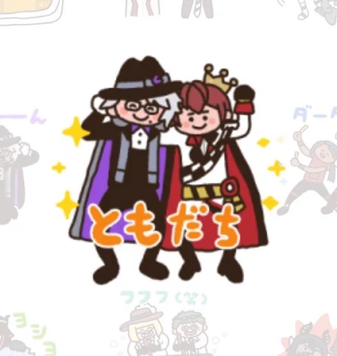 くっそwwwwwwwww 