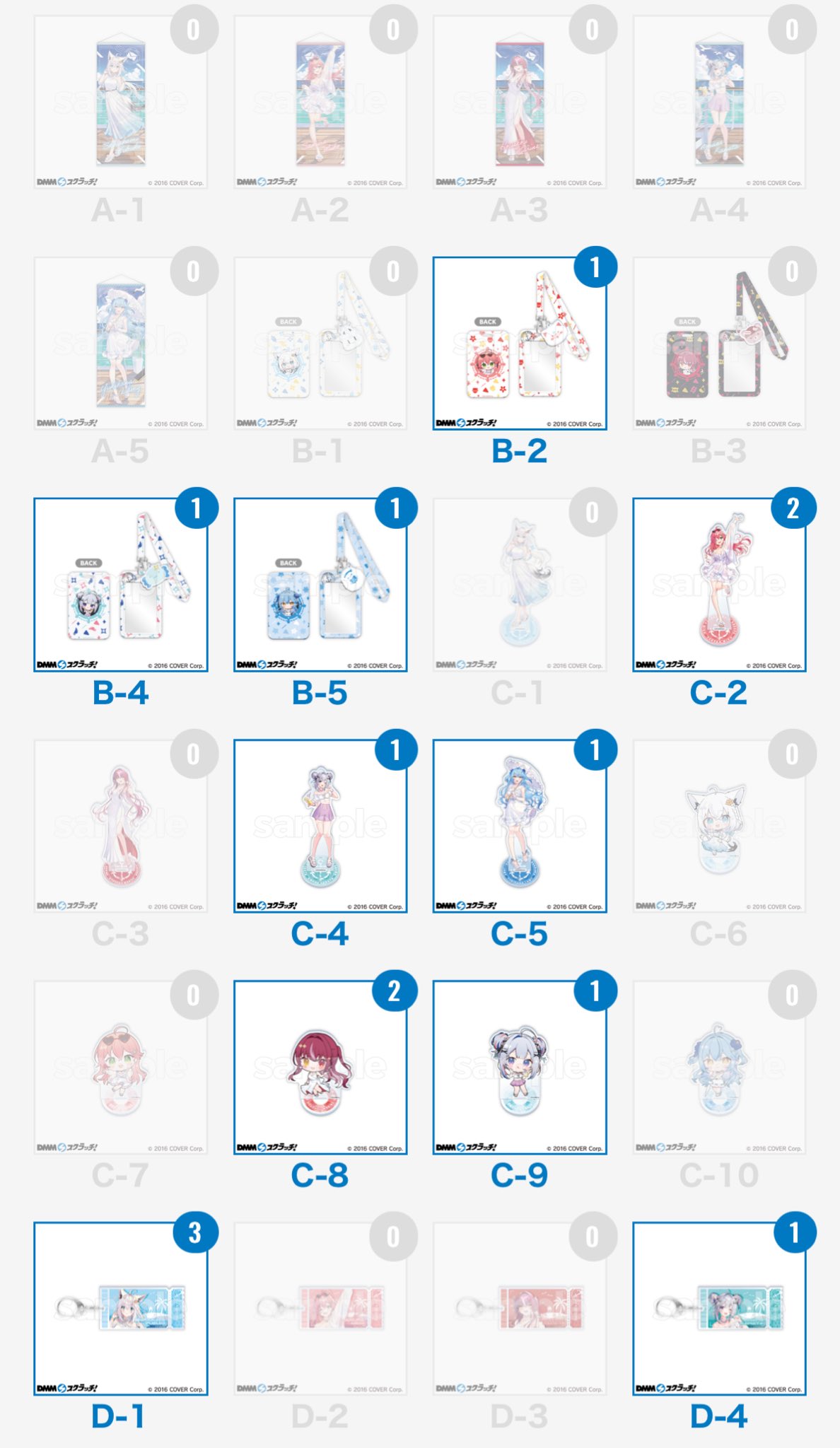 フェイト🌸 on X: 