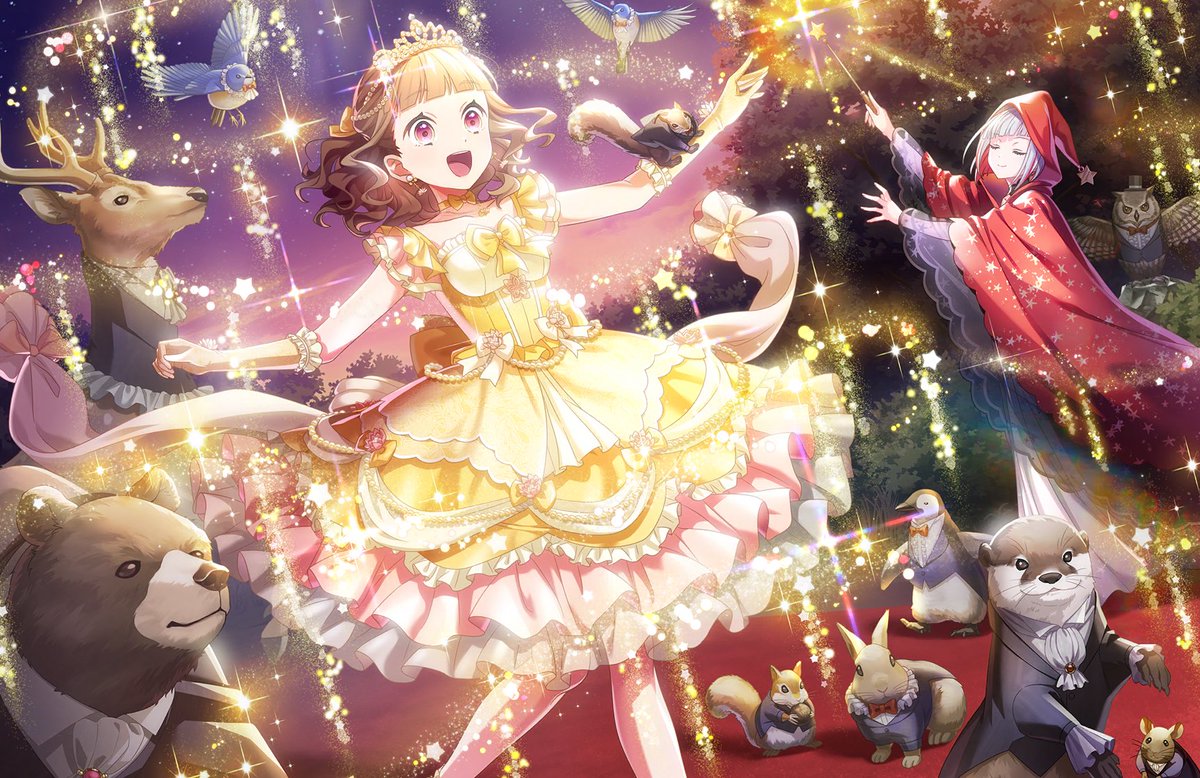 アイ・ブロウト・ユー・マイ・ブリッツ、ユー・ブロウト・ミー・ユア・ラヴ School Idol Tomodachi - Cards Album: #3379 Miyashita Ai UR