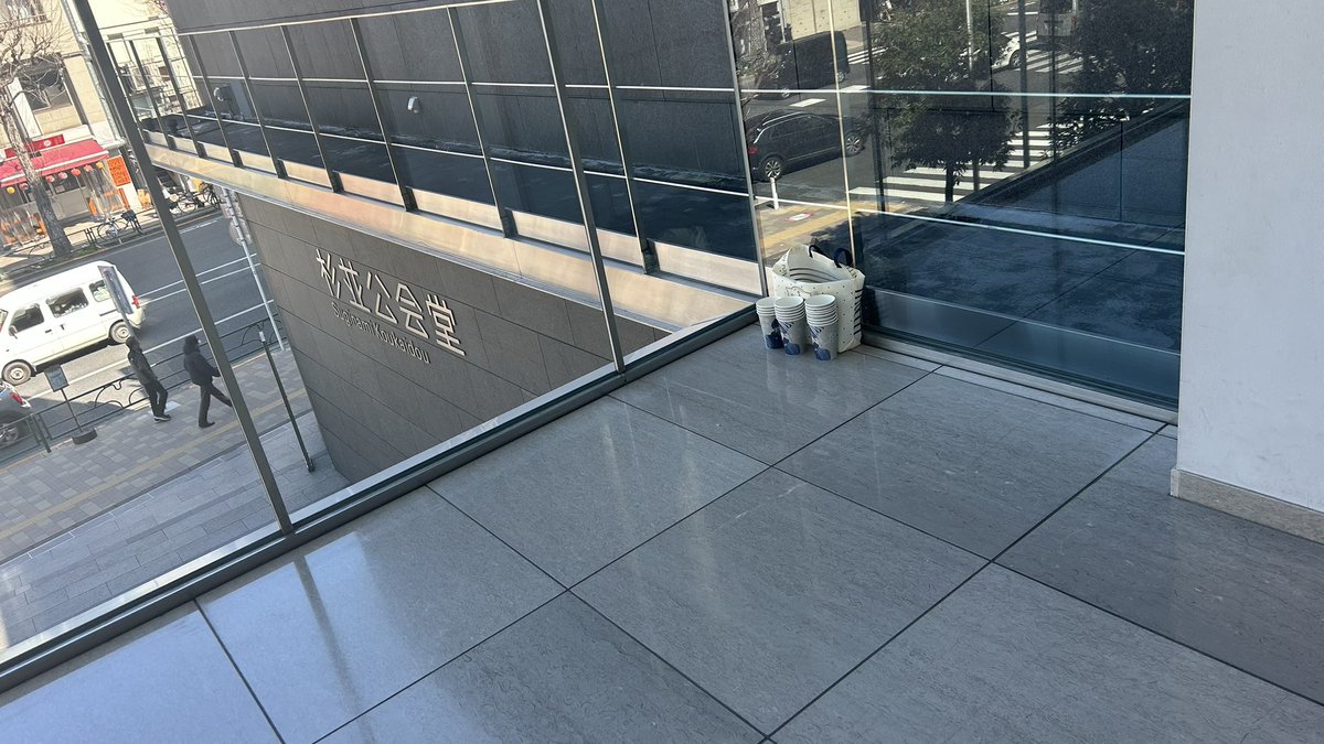 2층 올라가시면 있습니다!

#DKB #다크비 #ダークビー #ダクビ
#D1 #디원 #장동일 #동일 
#ディーワン #ドンイル
<a href="/DKB_BRAVE/">DKB_OFFICIAL</a>