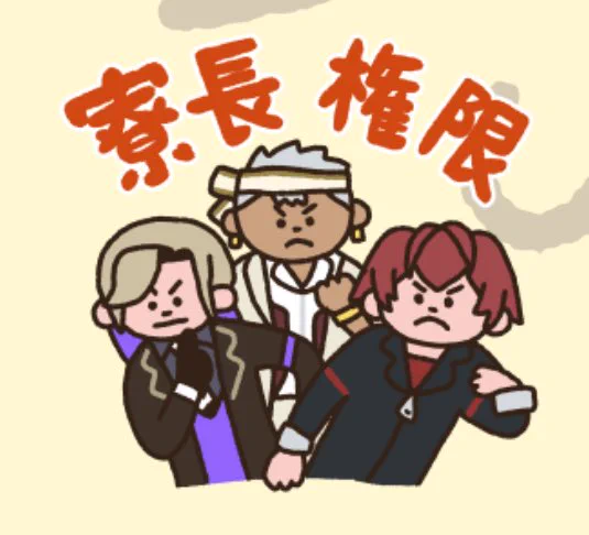 ごめんこれどういう状況でこうなったのか説明してもらっていい 