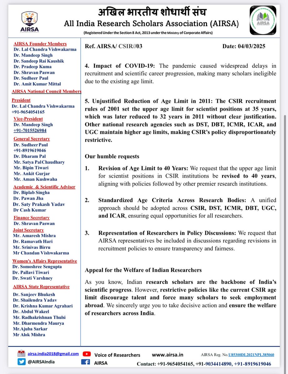 AIRSAIndia's tweet image. Research is an endless pursuit, but Indian researchers with PhDs &amp;amp; postdoctoral experience remain ineligible for scientist positions in @CSIR_IND institutions due to arbitrary policies. Despite numerous requests pending, scholars are still awaiting a positive response from CSIR