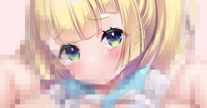 がんば〇ーリエしんちょく 