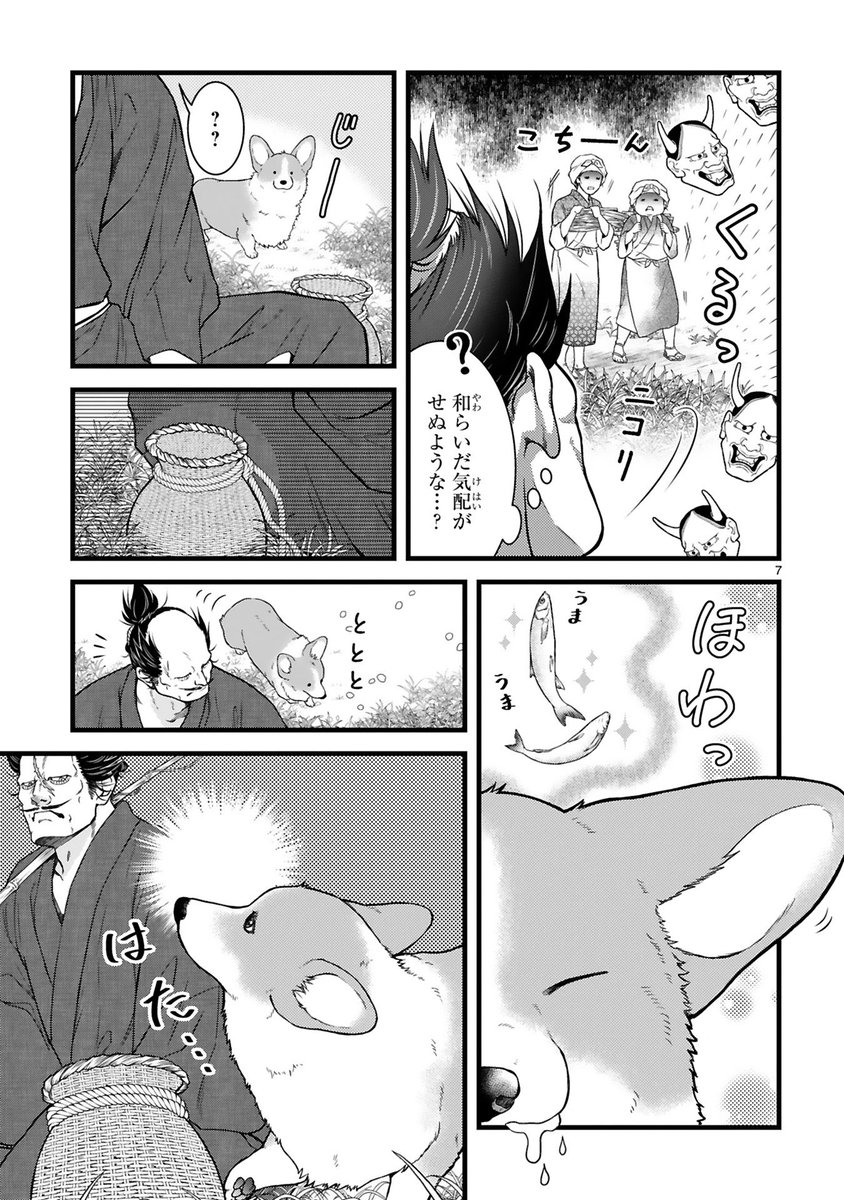 (3/4) 