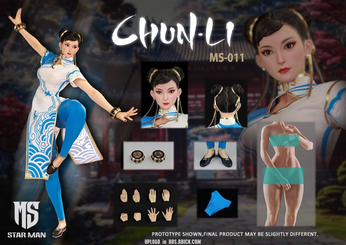 新品 399体限定 SGD STUDIO FG 1/3 春麗 フィギュア ドール 春麗 フルアクションドール 1/3スケール 高さ60cm シリコン製