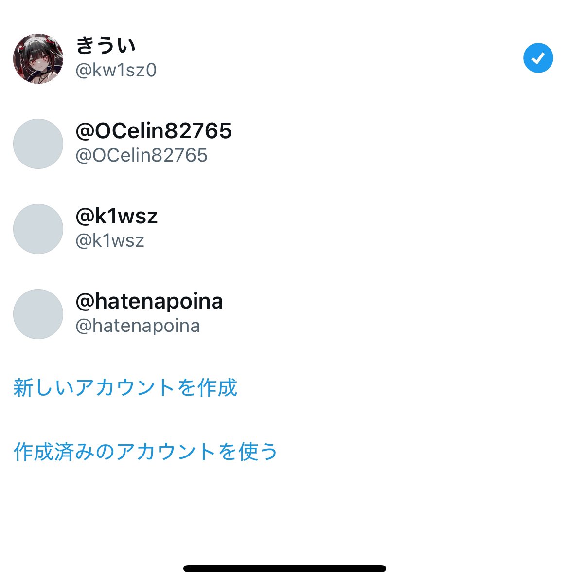kw1sz0's tweet photo. どうも、きういです。
@hatenapoina 
@k1wsz 
@OCelin82765 
3垢一気に逝かれました、これを機に代行は辞めようと思います。
とりあえず、ぷにぷにの石垢と原神の垢が残ってるので、それらを売るまではこの垢で活動しようと思います。
@kw1sz0 把握お願いします🙏 https://t.co/eDN0RvKMzf