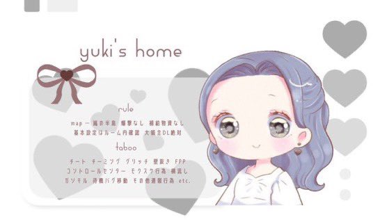 Qpuf_'s tweet photo. ◾︎3/20 19:30  #19時半
◻︎ ￥ 500 - 1000 × p
 ◾︎ 𝙥𝙖𝙨𝙨 𝙅𝙪𝙨𝙩 @_waw03 
#デュオ #デュオゲリラ
━━━━━━━━━━🐾🪞━
𝙁𝙤𝙡𝙡𝙤𝙬 &amp; 𝙍𝙏 〈応参〉FF巻込+絵文字
@Qpuf_ @yuk711y 

◻︎ ID 19:30 デュオ のみ https://t.co/jrKSTg07Su