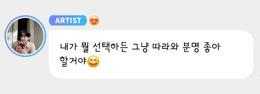 이준호헿❣️ tweet media