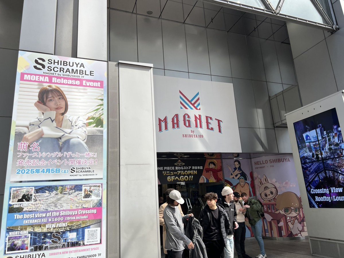 4/5(土)渋谷スクランブルSにて
開催される発売記念イベント🗣♡´-

MAGNET by SHIBUYA109 １階部分で
この動画とポスターが掲示されてます🩷

スタンディング席残りわずかなので
お時間ある方ぜひ見に来て頂けたら
とっても嬉しいです❤︎🙏🏻´- https://t.co/bdeLPZXOvt