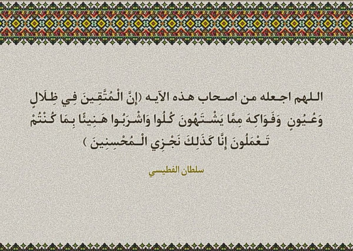 RD_Merah's tweet photo. https://t.co/uzWVnsX8j8