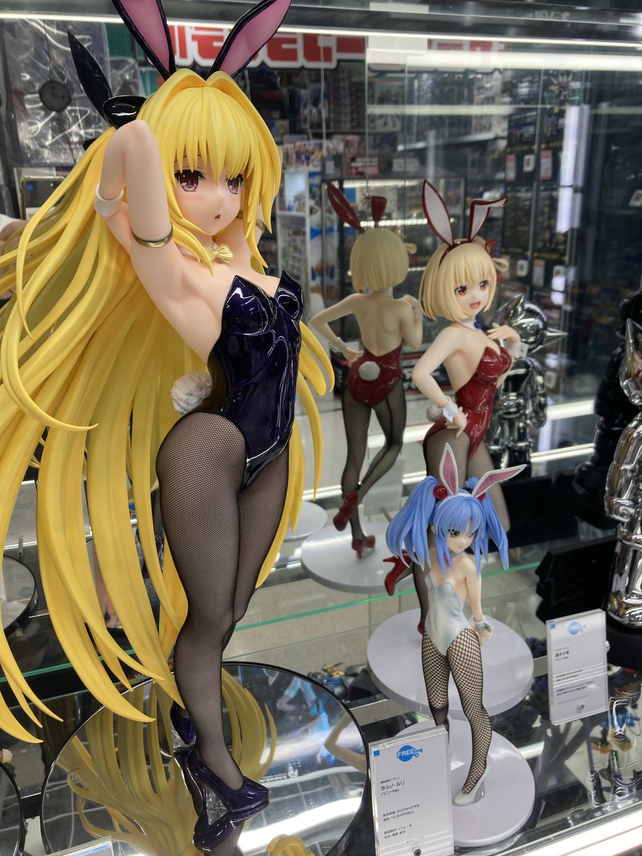 ビックカメラ新宿西口店💙 on X: 