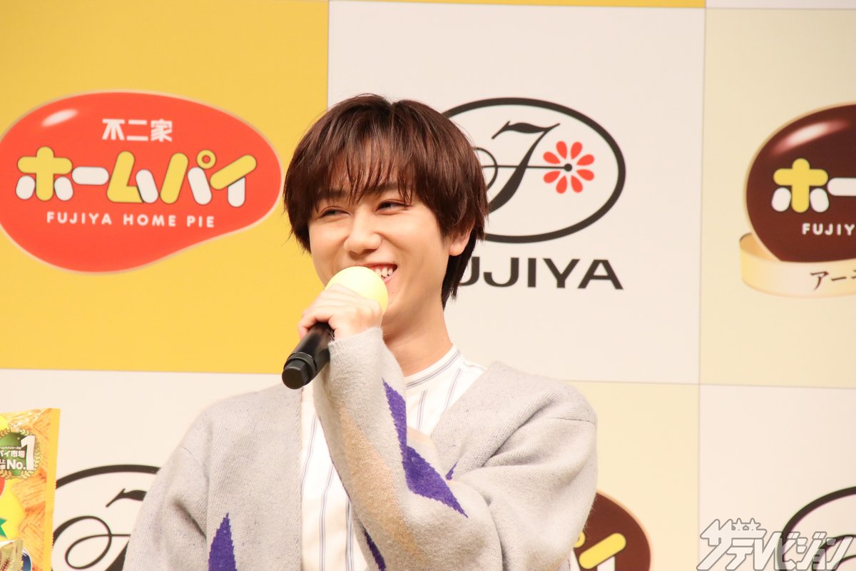 thetvjp's tweet photo. #SnowMan #阿部亮平、
“知性とあざとキュートさ”炸裂

700層の秘密考察し
「3の6乗で729になるので…」

▼記事の続きはこちら
https://t.co/SJPk654sPn

@fujiya_jp #ホームパイ #不二家 https://t.co/TOxrxsVES0