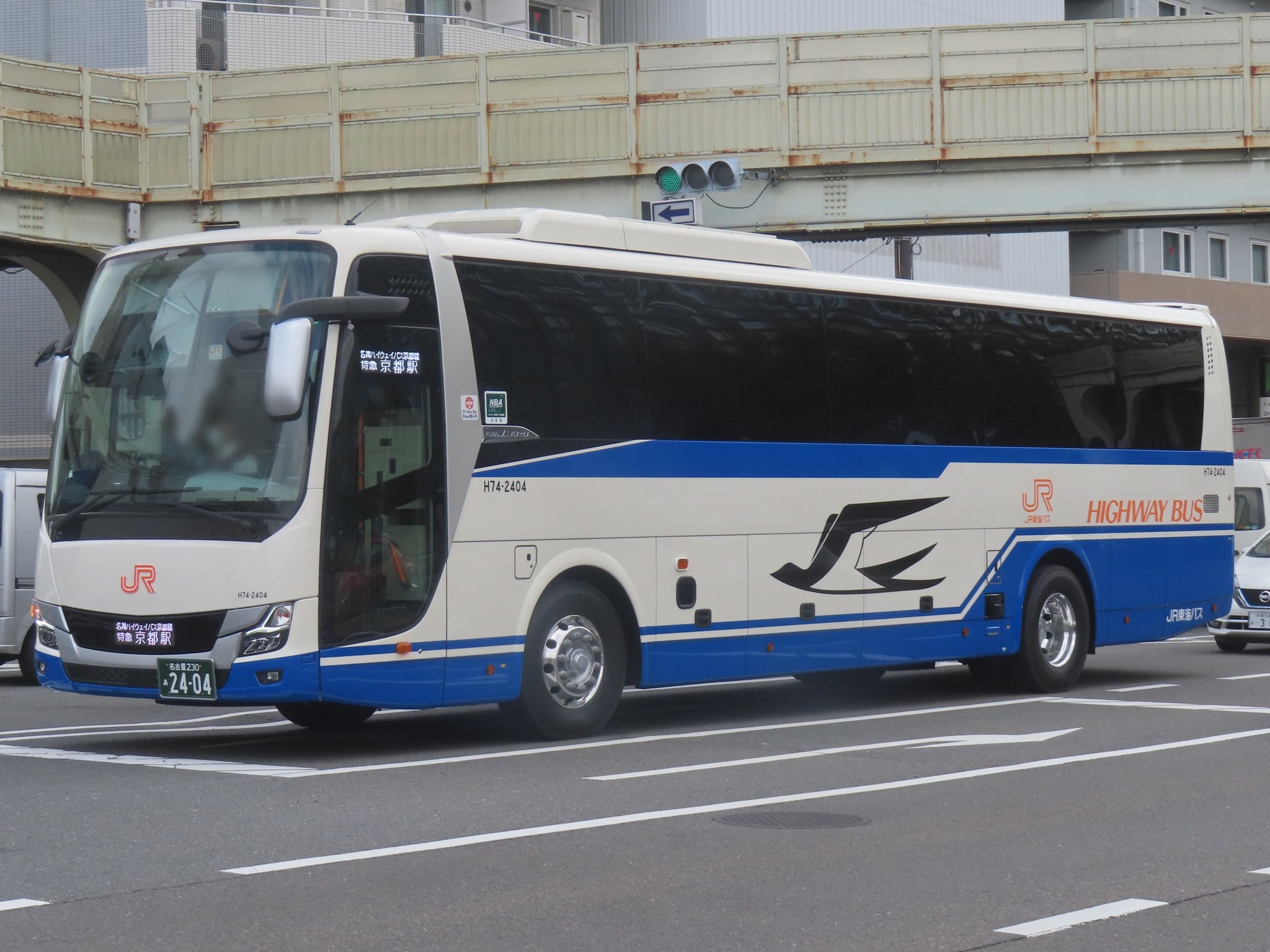 限定　ロゲットカード JR東海　リミテッドカード　愛知県　名古屋市 N700 リミテッドカード 限定 ロゲットカード JR東海 愛知県 名古屋市