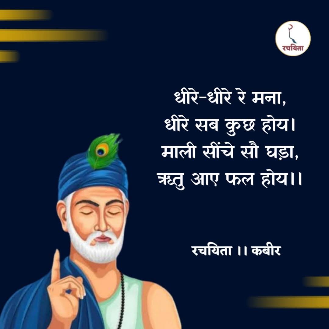 kumar16297's tweet photo. https://t.co/VKJrJ1kDGg