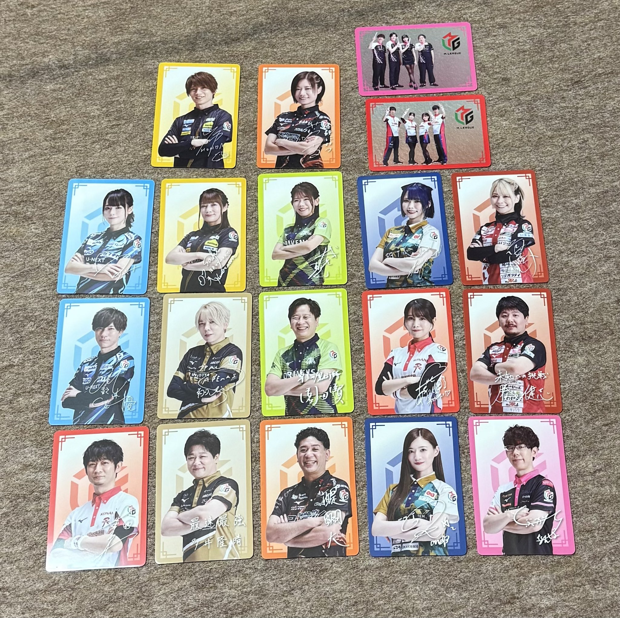 Mリーグ ウエハースコレクトボックス（20個入り1BOX）【ローソン