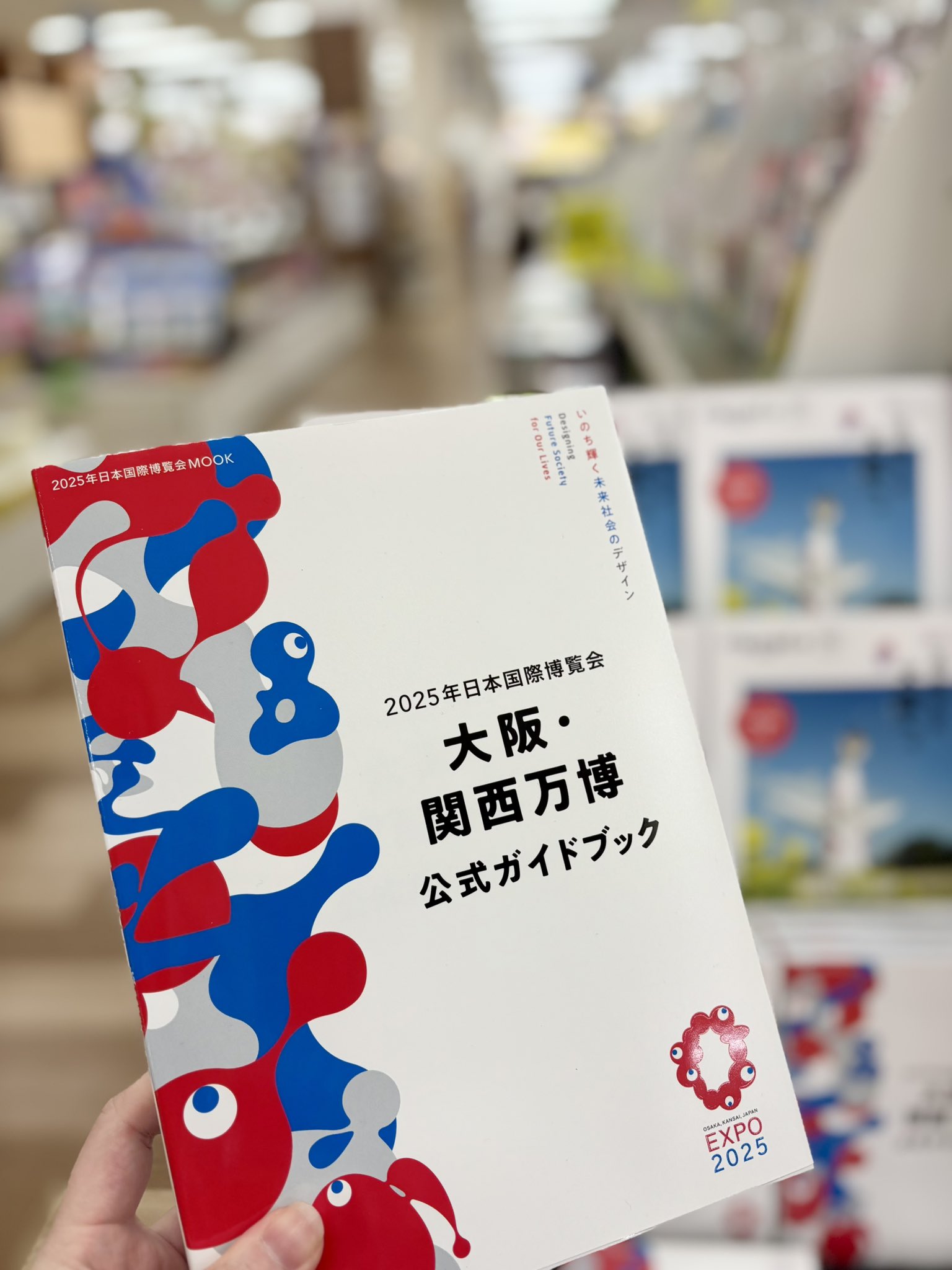 WAY書店 広陵店 on X: 