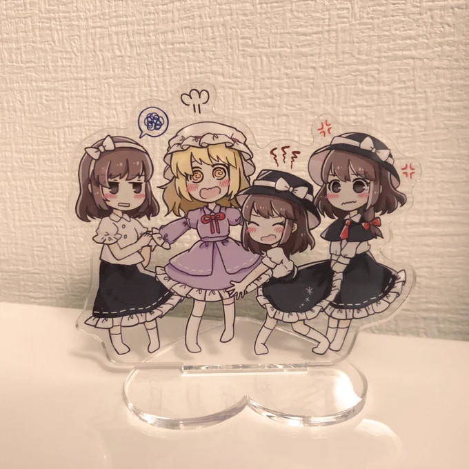 ななねん前に作ったこれ、今見ても可愛い