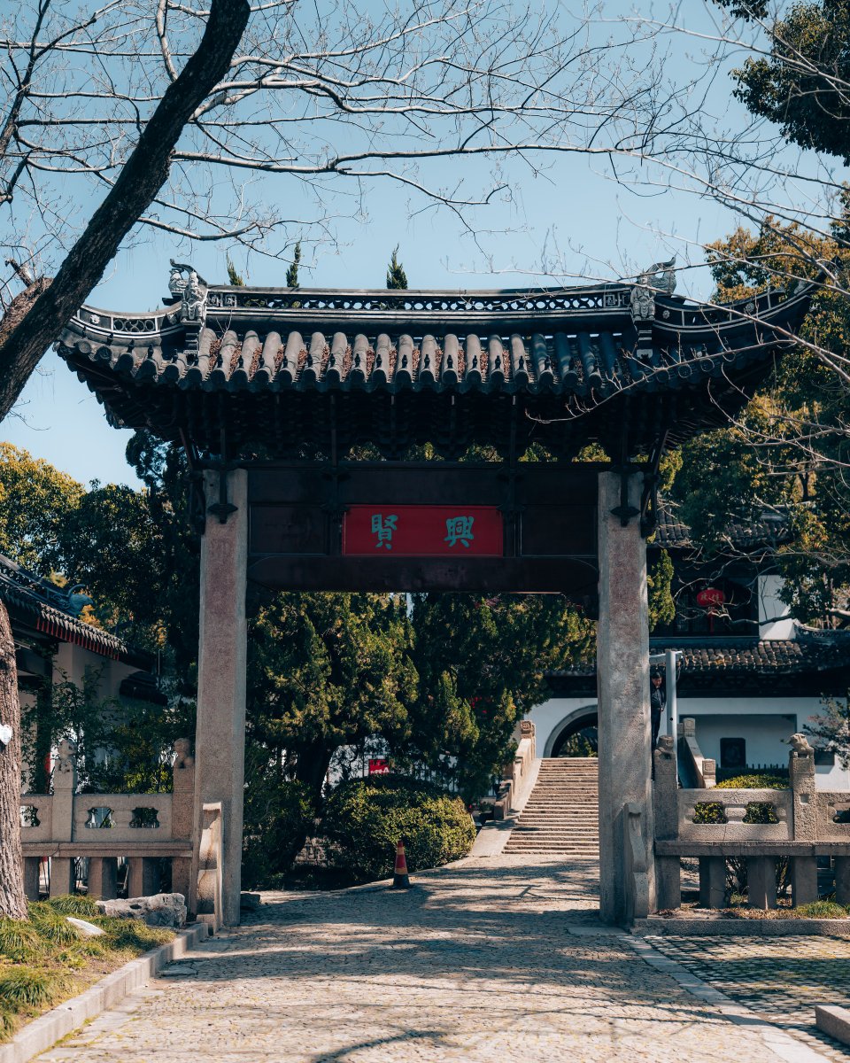 Shanghai scenes 🏙️