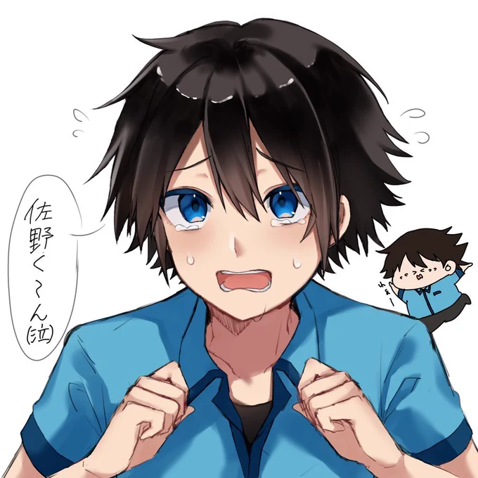 #繋がらなくていいから俺の狸塚豆吉を見てくれ 見ろてか絵柄変わりすぎ(?)