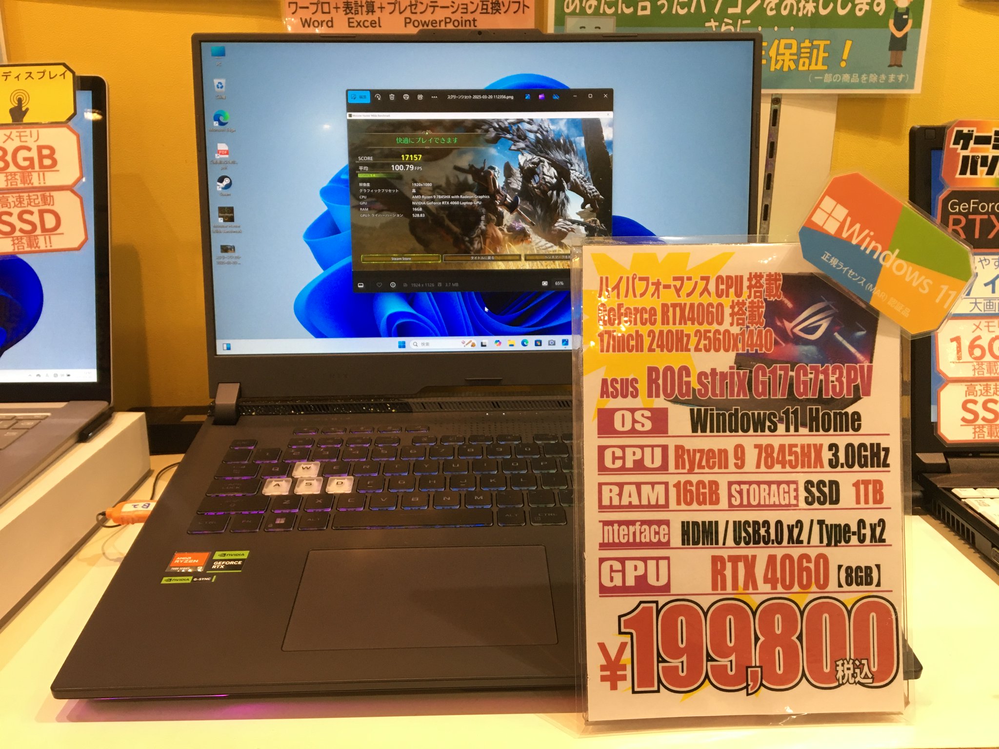 ジャンクワールド 中野ブロードウェイ店 on X: 