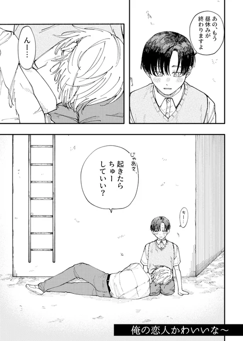 (2/4) 