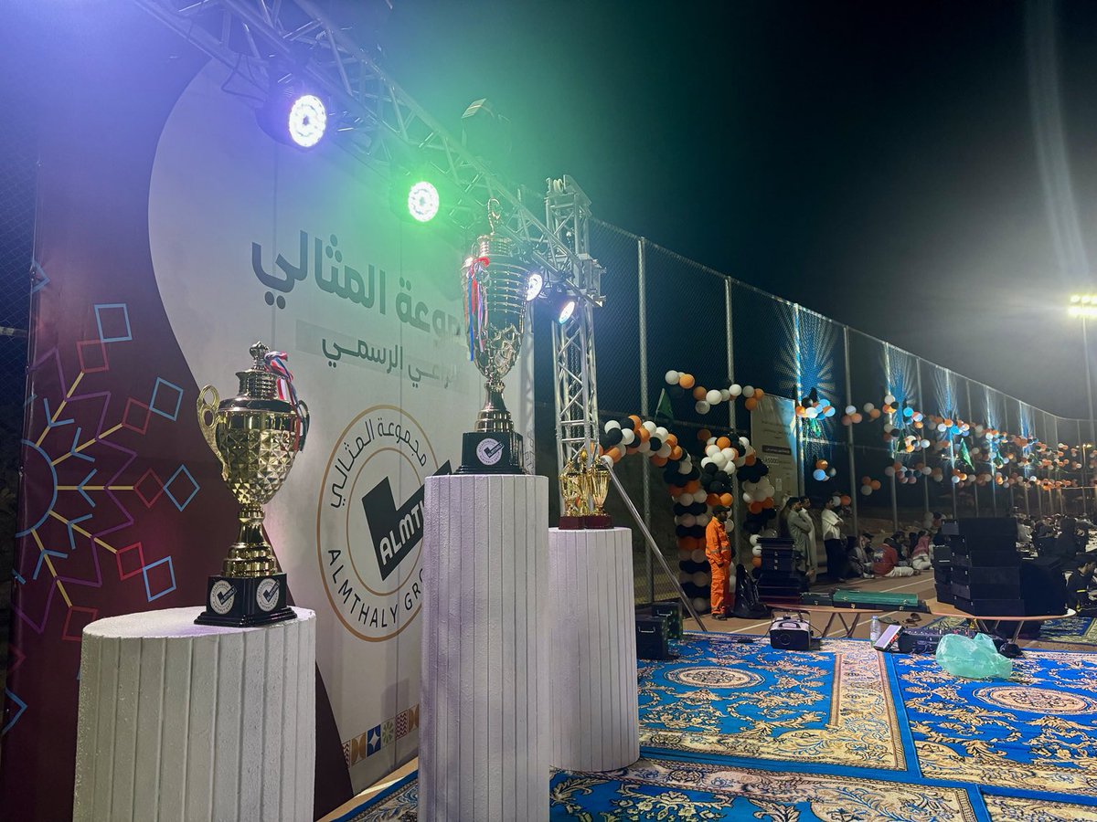 بلدية الثنية وتبالة tweet media