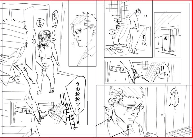 ใใใ ใใฎใใ