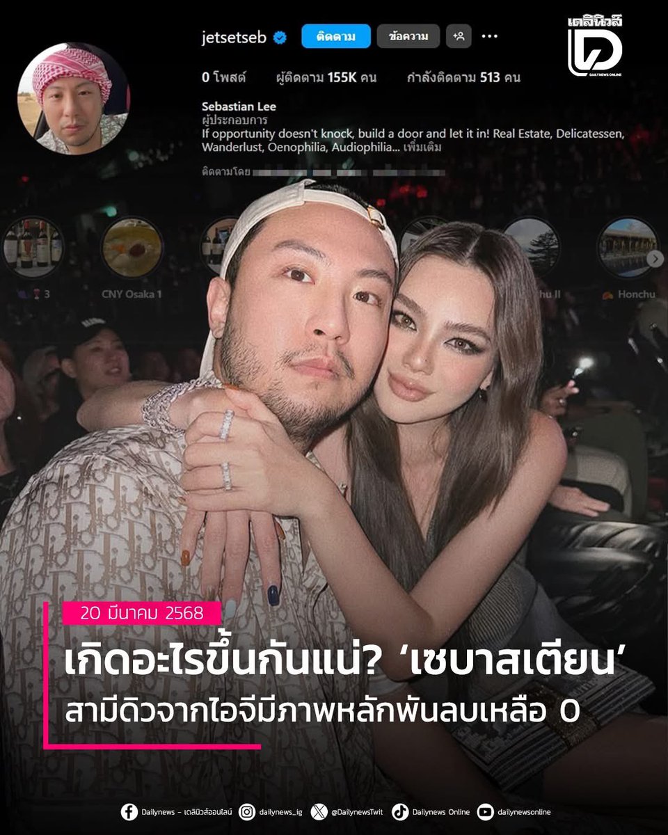 Skyboyz tweet media
