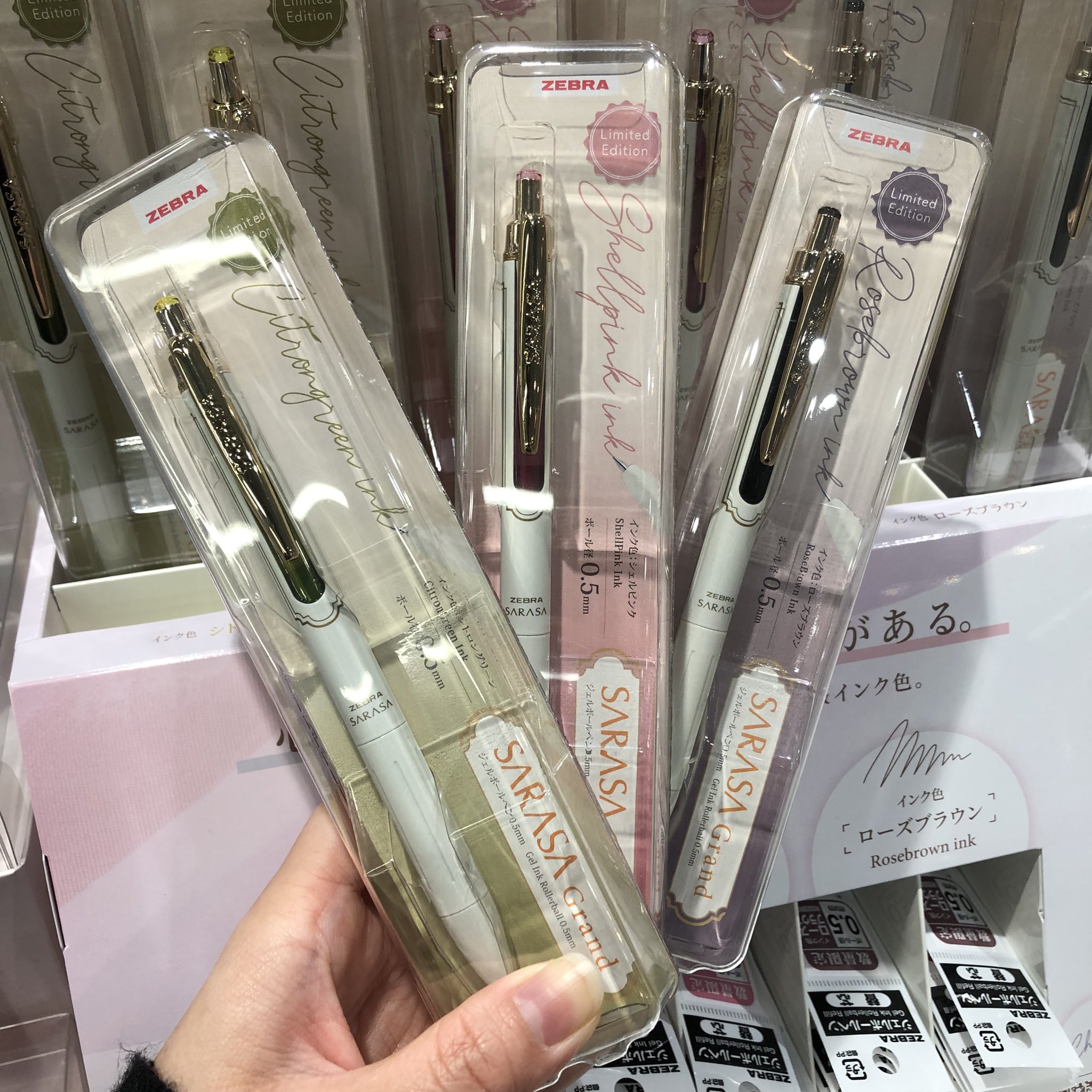 ハイノート前橋店 on X: 