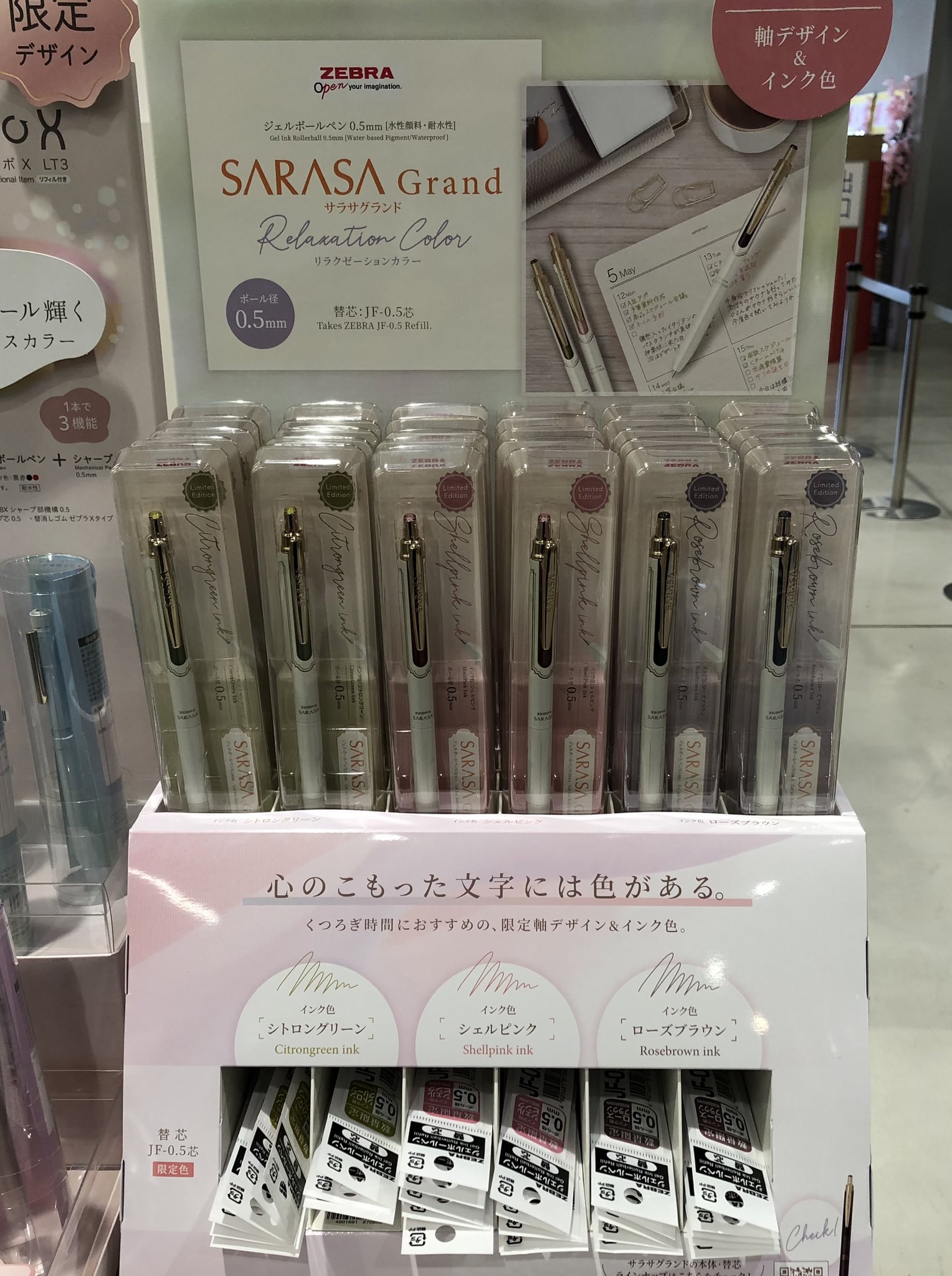 ♡専用ページ こんにちは