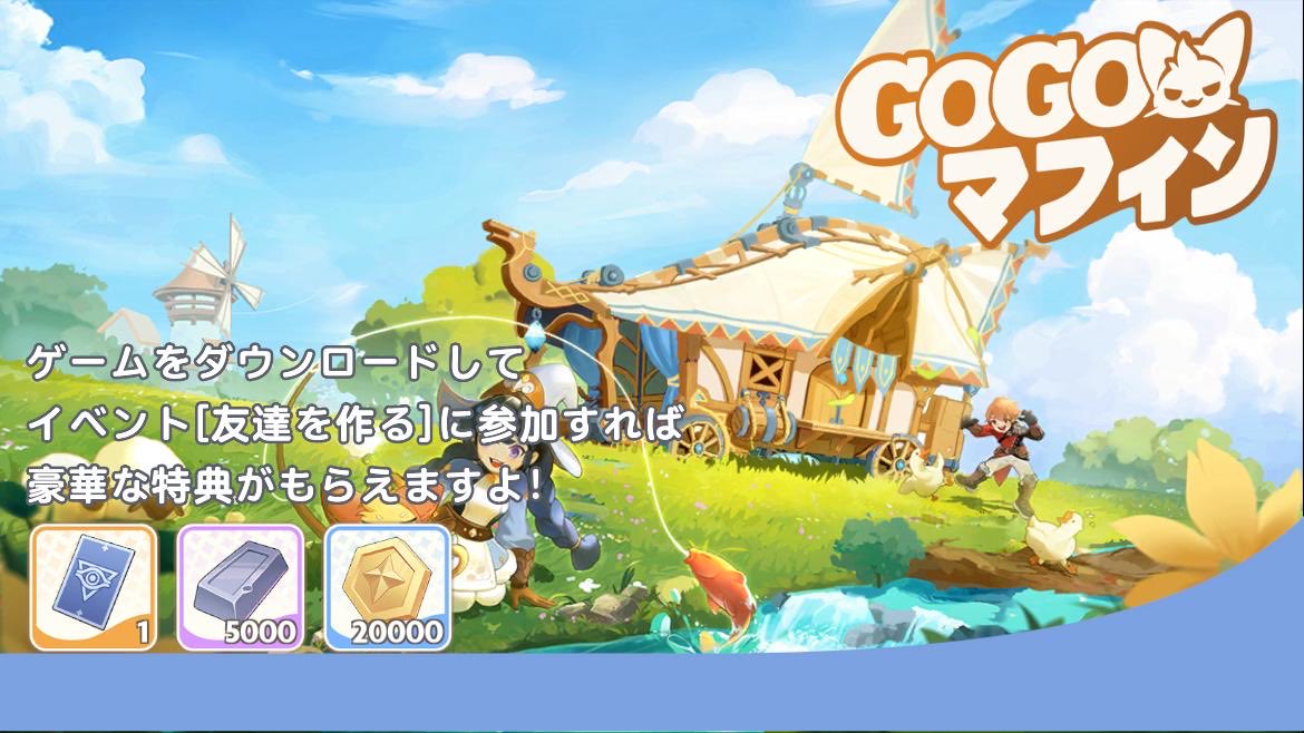 まめたろ＊かんご tweet media