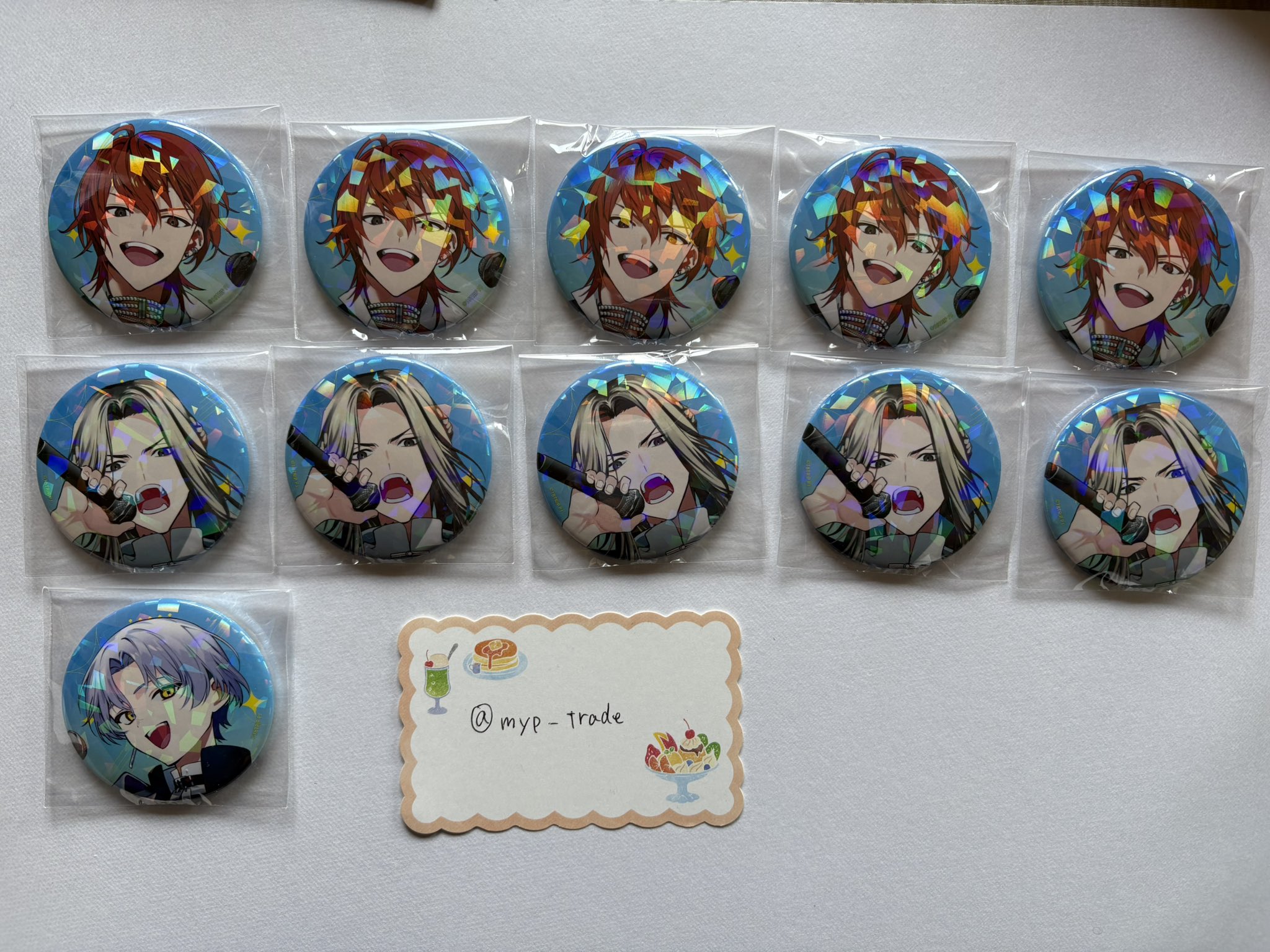 エイトリ タワレコ 缶バッジ 季肋