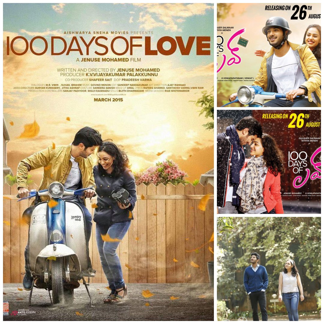 ItsIkbal97's tweet photo. 10 years of good feel #100DaysOfLove Movie
#Dulquersalmaan #NithyaMenon https://t.co/ZycFOZLExJ
