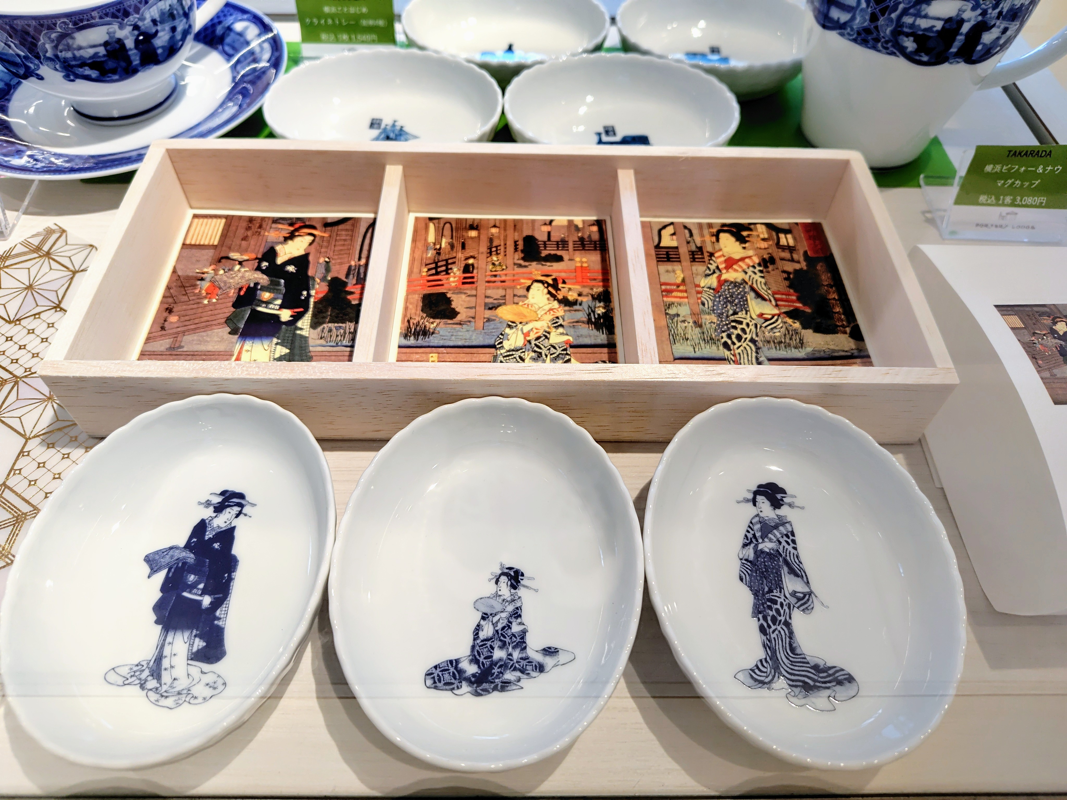 横浜開港資料館 (@yoko_archives) / X 横浜開港資料館 (@yoko_archives) / X
