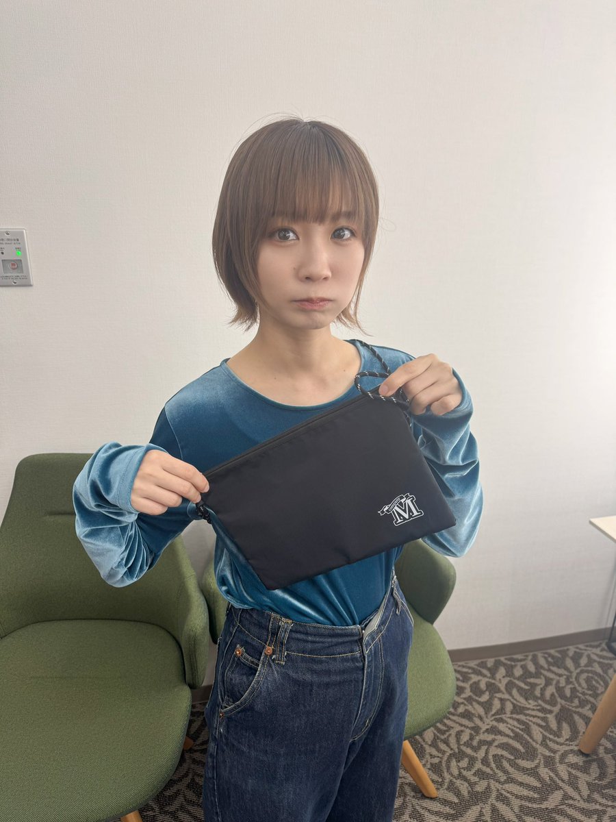 今日までだからね〜⚠️😋