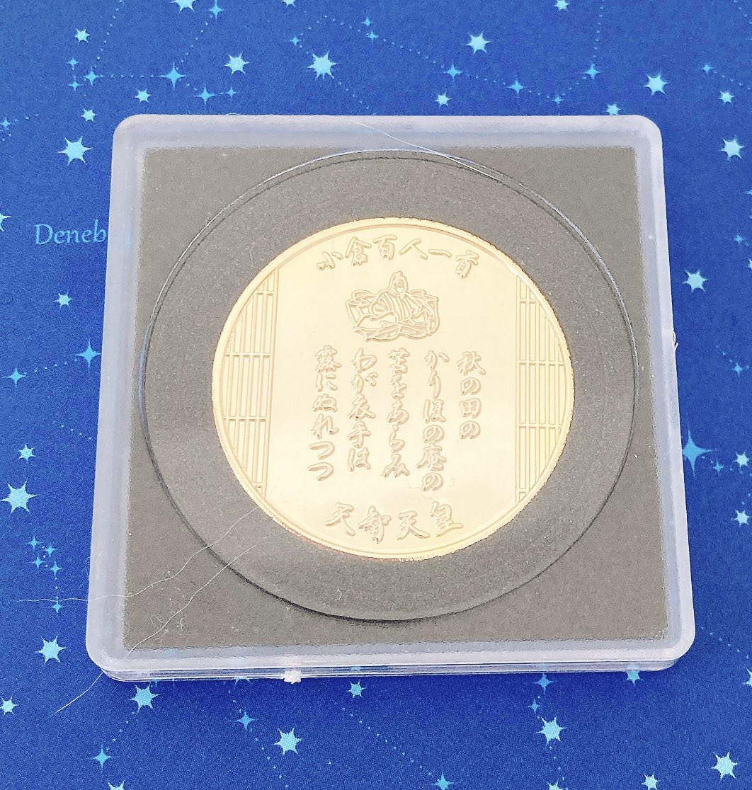 京刻舎 百人一首記念メダル (@kyoukokusya) / Posts / X