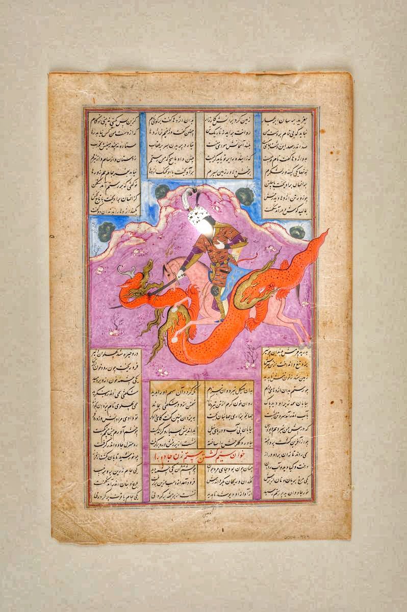 “This world is like a snake—she is soft to the touch, but her venom is lethal. The foolish lad rushes toward her, and the intelligent man is wary of her.”

— Imam ʿAlī ibn Abī Ṭālib (كرم الله وجهه)